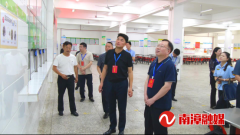 常委会副从任刘鹏飞率领专业代表小组