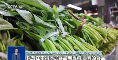 本次六部分开展理步履中