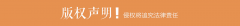 <b>生要求相关部分加强协</b>