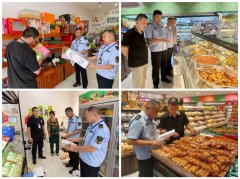 以月饼、糕点、酒水、饮料、乳成品、肉成品等